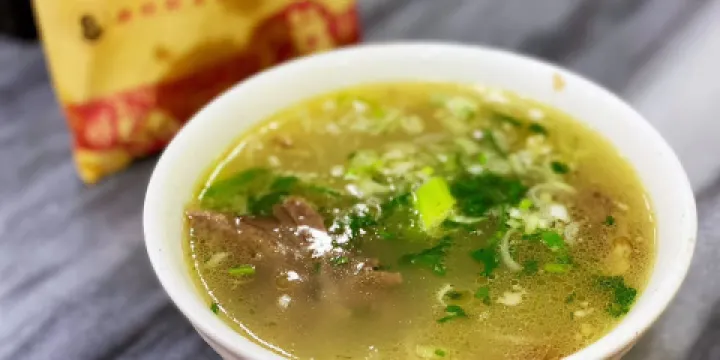 郝剛剛羊雜割(柳巷店)