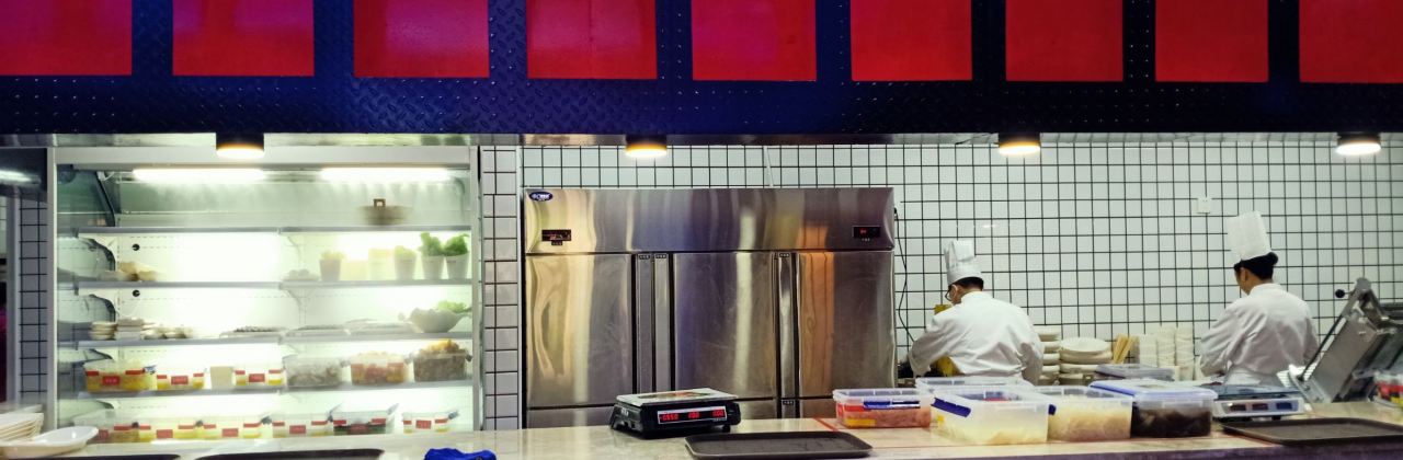 豪渝火锅(庐山风景区店)