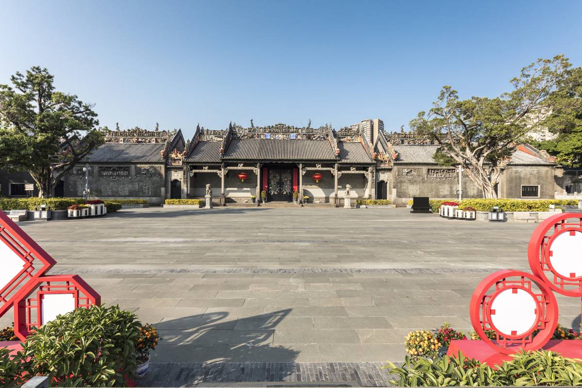 Chen Clan Ancestral Hall