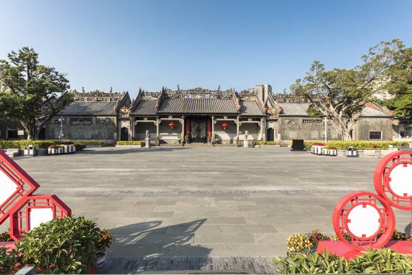 Chen Clan Ancestral Hall