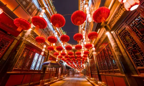 Jinli Street