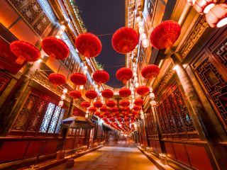 vol Chengdu
