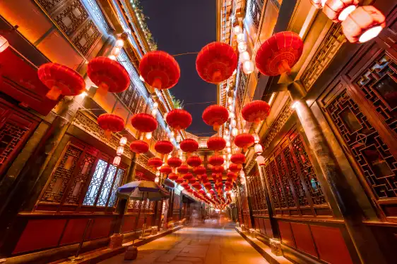 Hotels near Jinli Street