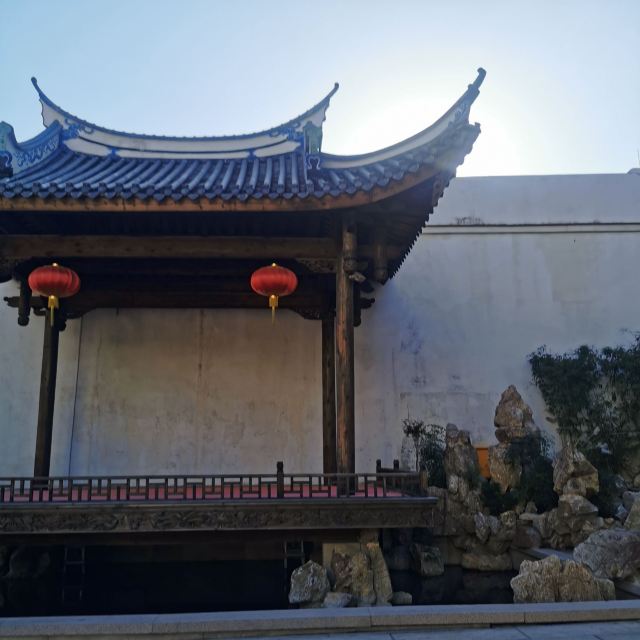 상하항
