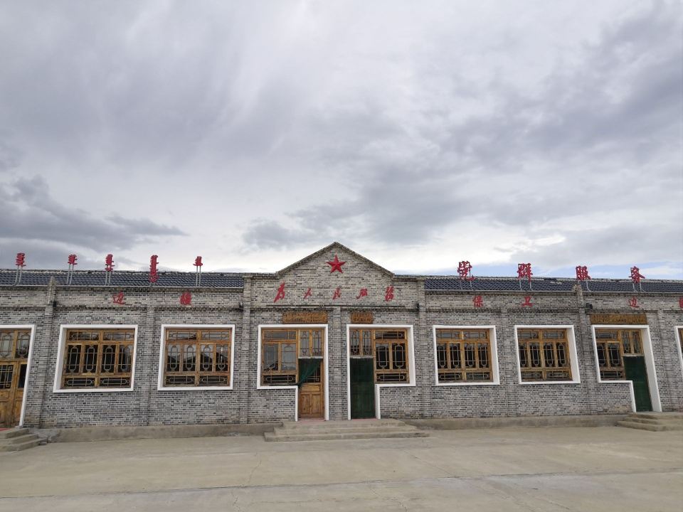 Corps Town