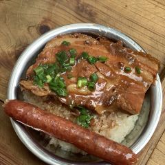 Lao Ye Braised Pork with Steamed Glutinous Rice User Photo