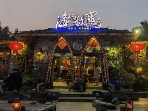 Popular Night Attractions in Qionghai