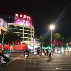 chuan xiang lan tian hai xian User Photo