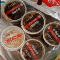 Zhengxinjiliangxia 여행 사진