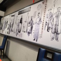 福照楼汽锅鸡饭店(龙腾店) 여행 사진