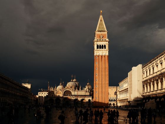 Saint Mark's Basilica