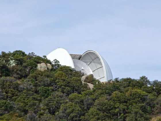 National Observatory Xinglong Station