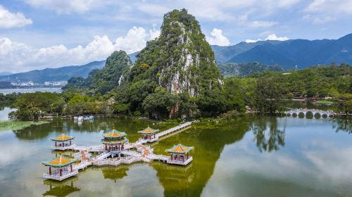 Xinghu Wetland Park