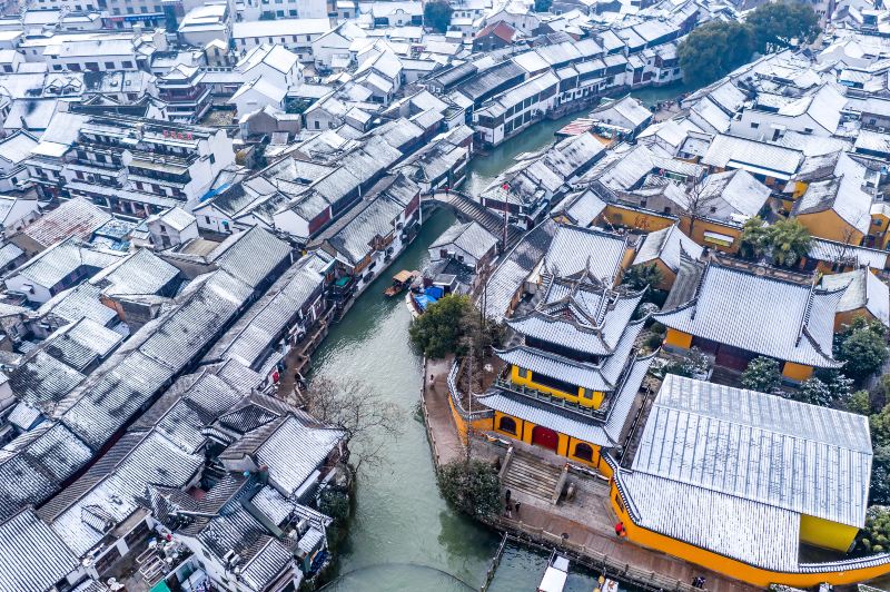 Minghe Ancient Town