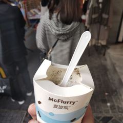 McDonald's (yangguang) 여행 사진