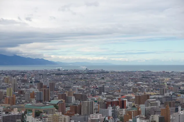 Vé máy bay Matsuyama Sendai