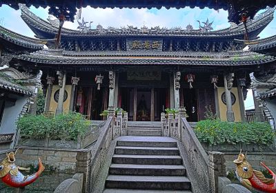 Xishi Temple