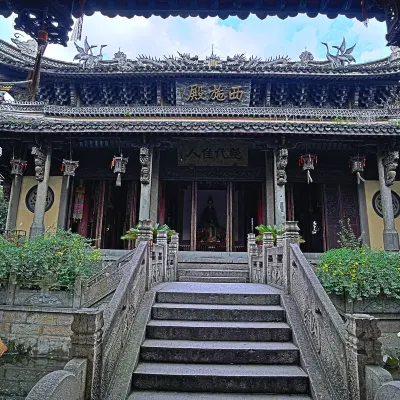 Хоумстей в г. Чжуцзи