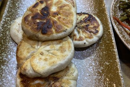 ZA GA NA CANG CAN GONG