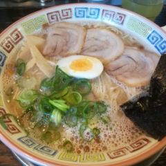 Taihoramen User Photo