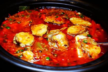 家宴(御景园步行街店)