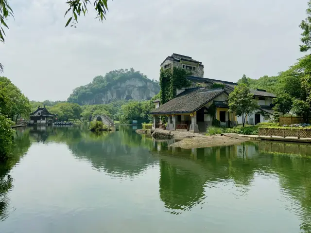 Shaoxing Keyan Scenic Area