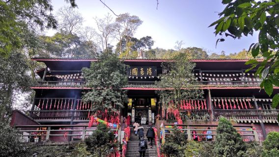 Qingyin Pavilion