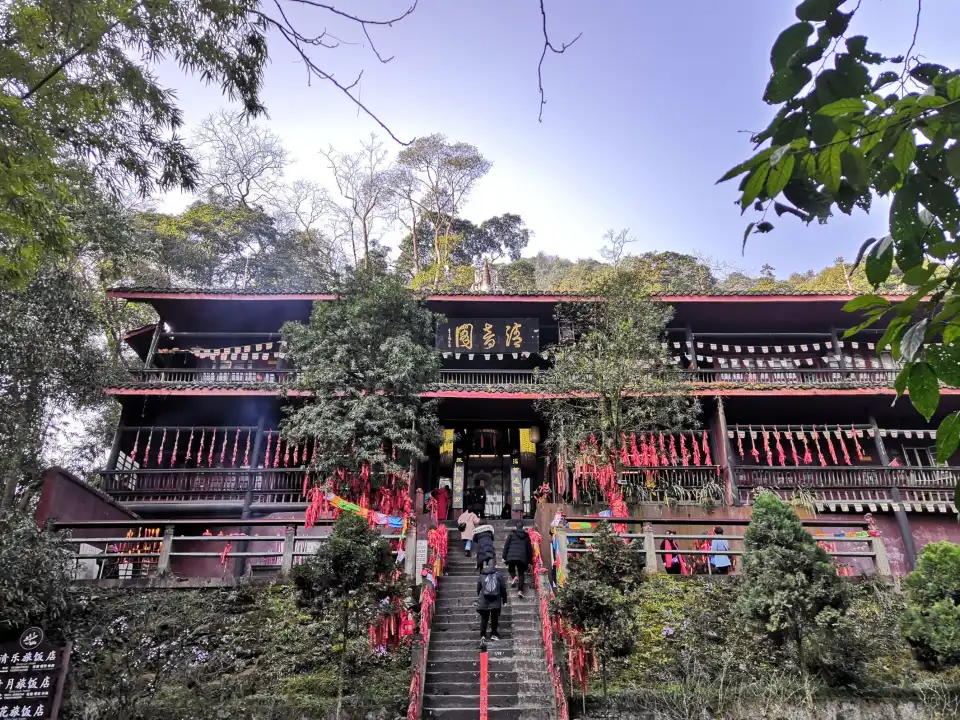 Qingyin Pavilion
