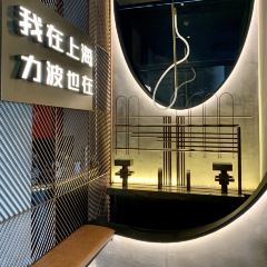 Libo 1987 Craft Beer User Photo