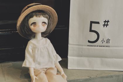 淑贤面包