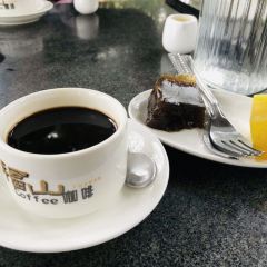 Fushan Coffee Shop 여행 사진