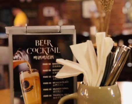 Paulaner Brauhaus Suzhou