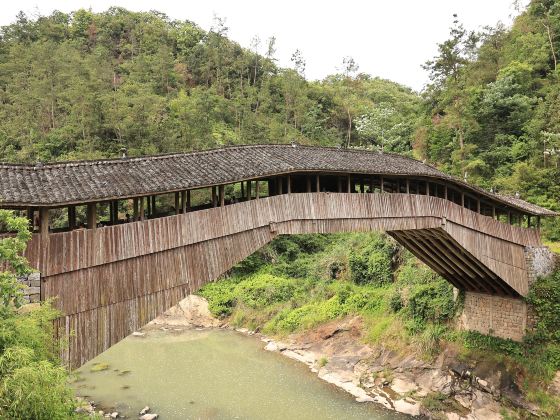 Xianju Bridge