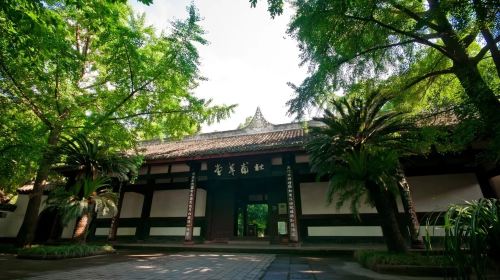 Chengdu Du Fu Thatched Cottage Museum