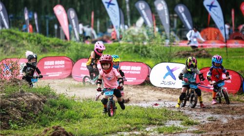 Yongding River Bike Park