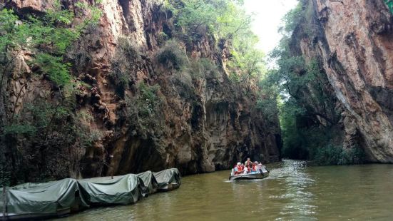 Yincui canyon is located in re