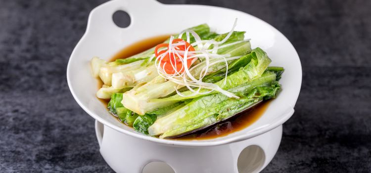 Ziwei Grilled Fish (chaoyang)