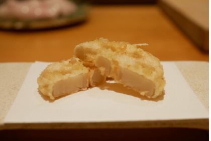 Araki Tempura Restaurant