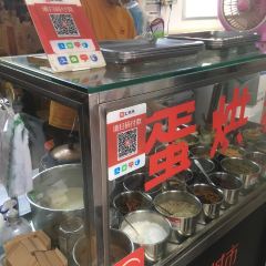He Ji Dan Hong Gao (Wen Miao Xi Street Dian) User Photo