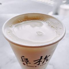 Fuhang Soy Milk User Photo