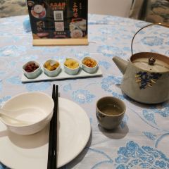 MIANZHIFU User Photo