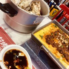 JIUCUN ROAST NOW 여행 사진