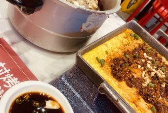 JIUCUN ROAST NOW User Photo