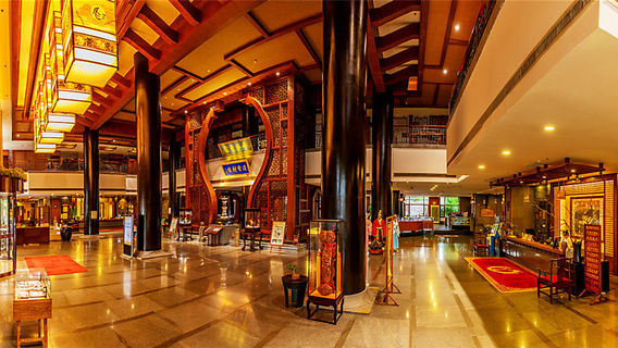 Guantang Hot Springs