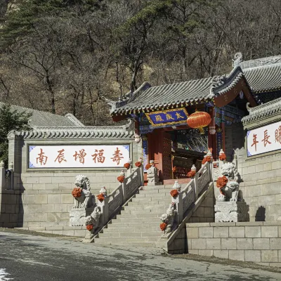 位於鞍山的 如家商旅 飯店