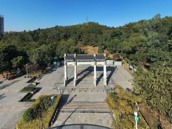 Yanziling Park