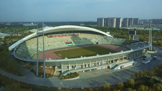 Hanyuan Sports Park