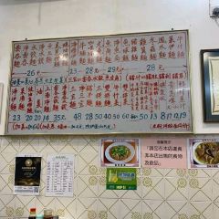 鳳城珠記麵食專家 User Photo