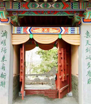 香山寺景點評論 香山寺門票 香山寺優惠 香山寺交通 地址 開放時間 香山寺附近景點 飯店與美食 Trip Com