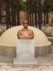 Mao Anying Martyrs Mausoleum